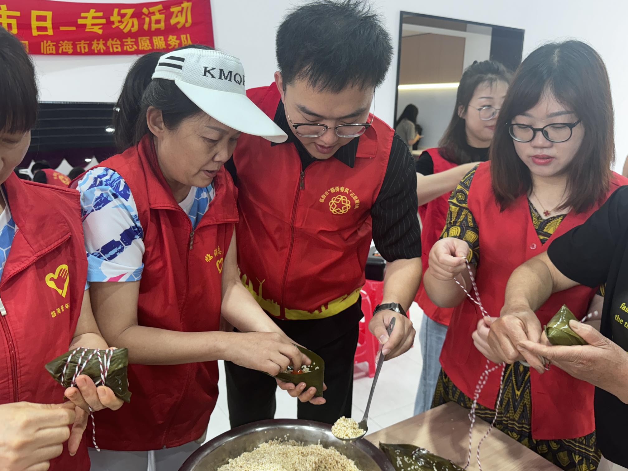 微信图片_20250527172642.jpg