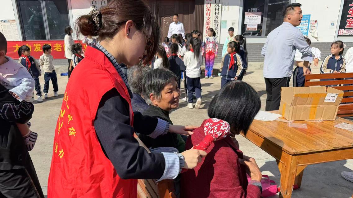 微信图片_20251030125047.jpg 微信图片_20251030125047.jpg