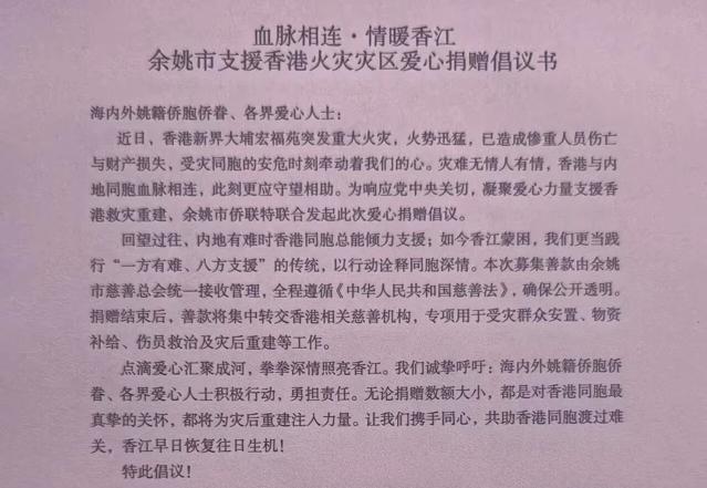 微信图片_20251203163148_5_22.jpg 微信图片_20251203163148_5_22.jpg